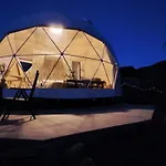 Domo En Plena Naturaleza Tente de luxe *